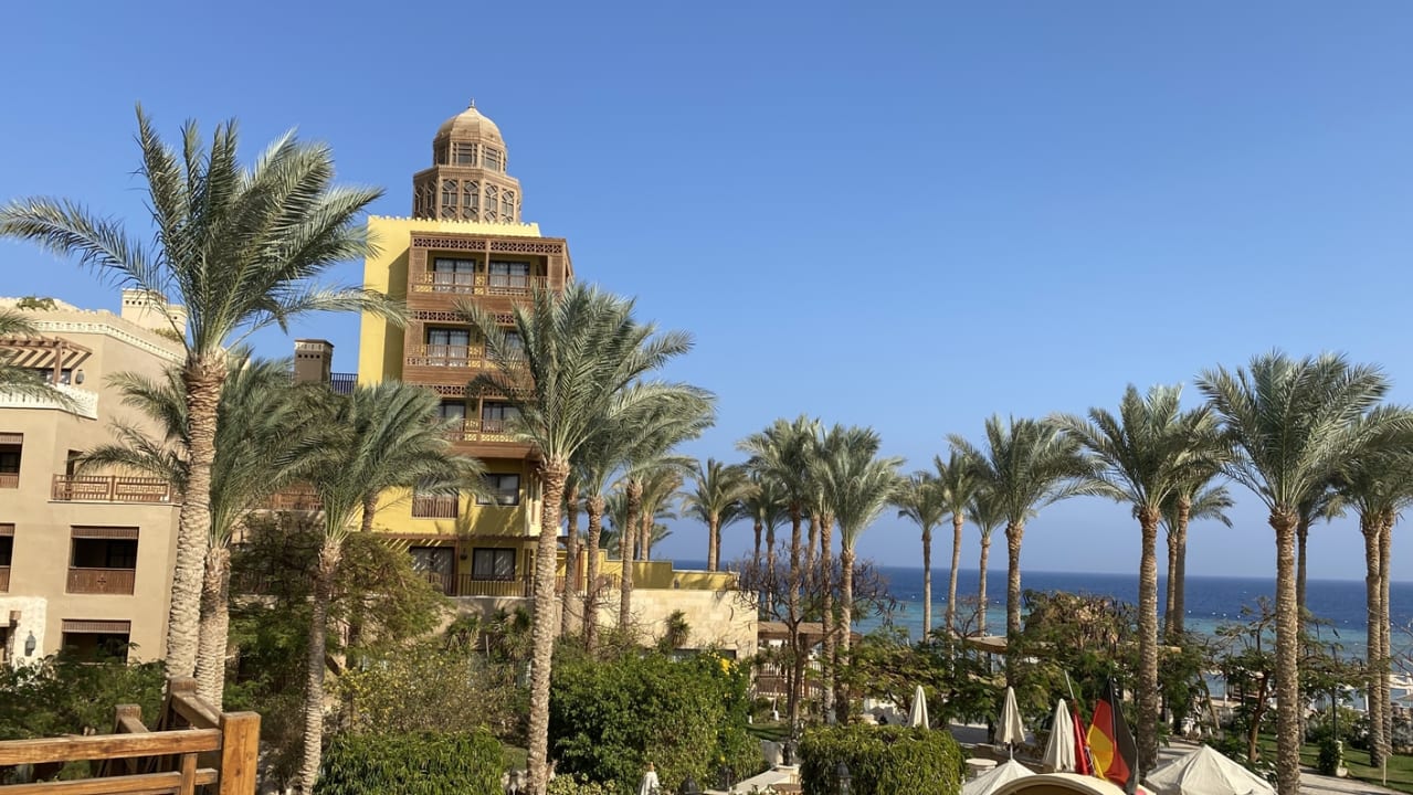 Ausblick Grand Waterworld Makadi & Family Star Makadi