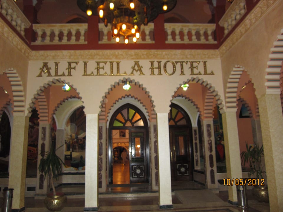 Вход ресепшен Pickalbatros Alf Leila Wa Leila Resort - Neverland Hurghada
