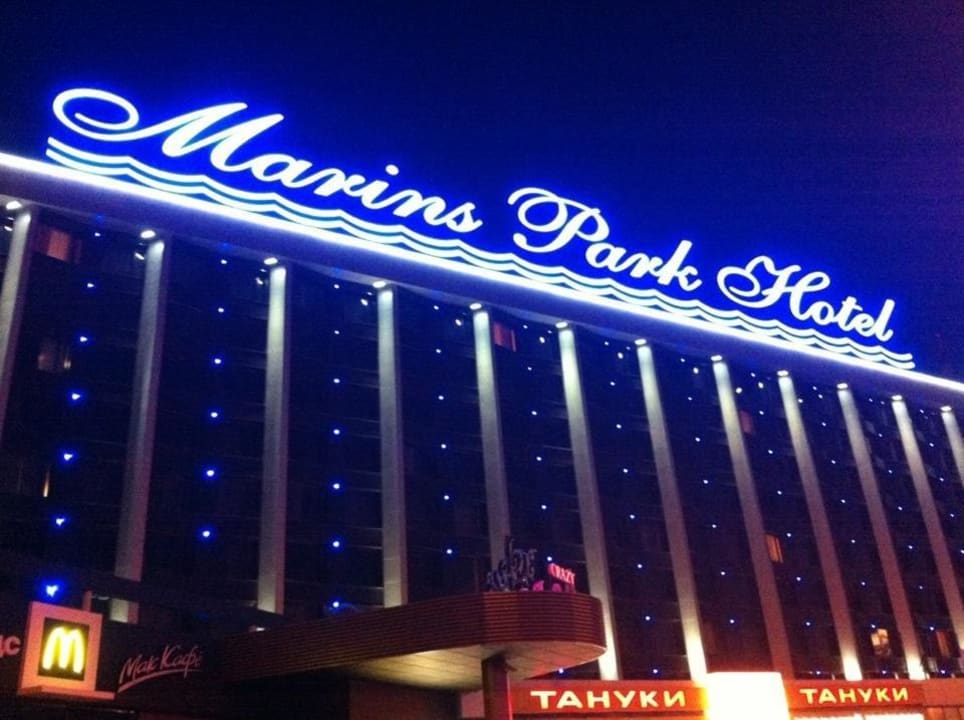 Отель  Marins Park Hotel
