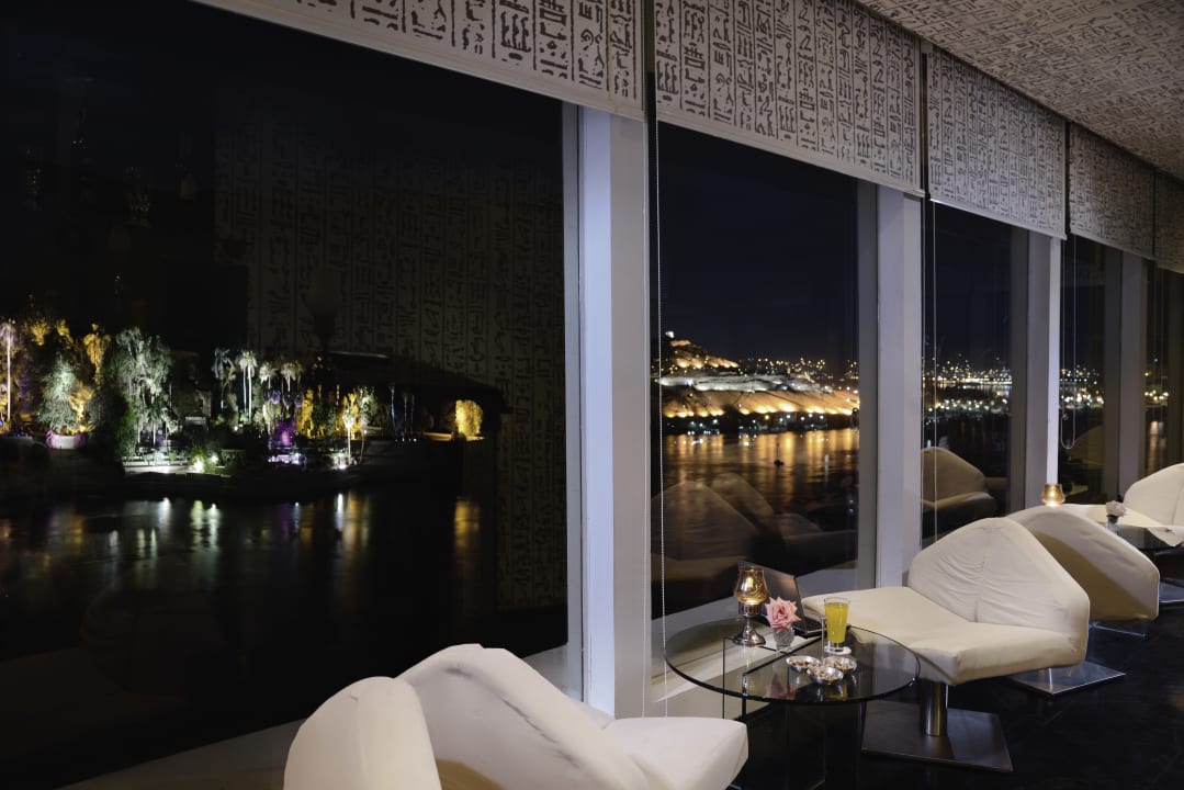 Sonstiges Hotel Mövenpick Resort Aswan