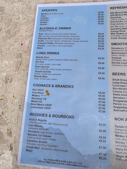 Gastro Vrissaki Beach Hotel