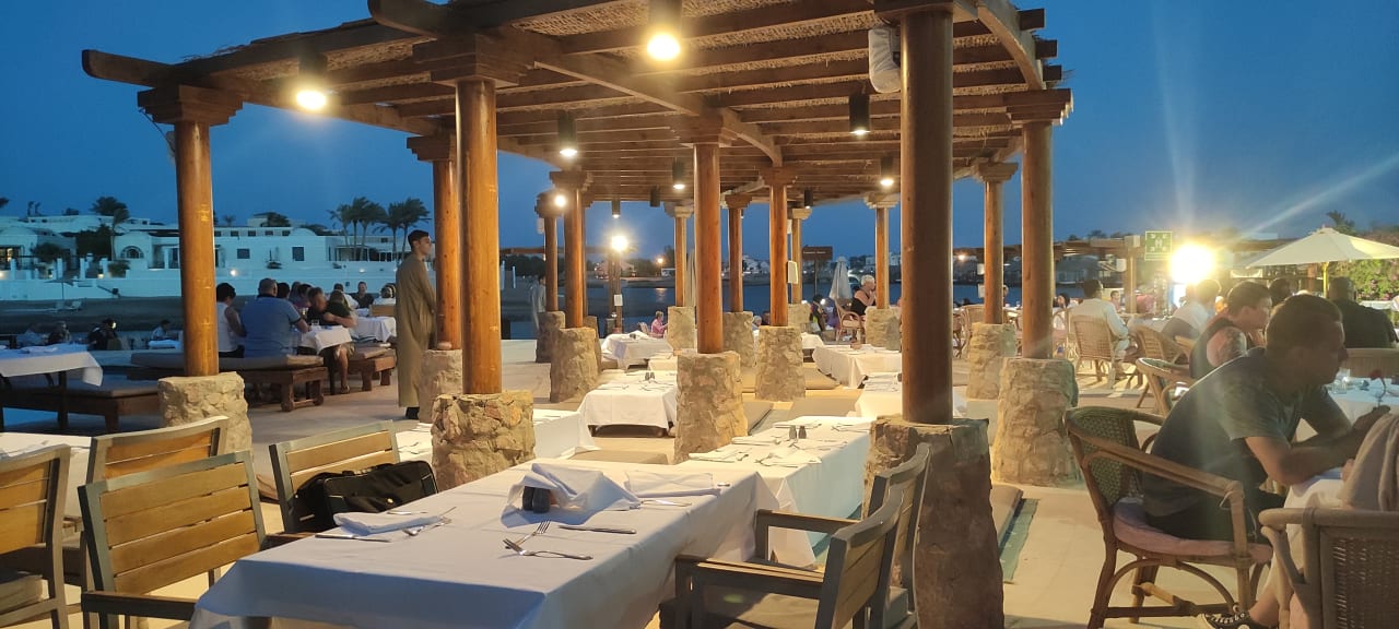 Gastro Sultan Bey Hotel, El Gouna