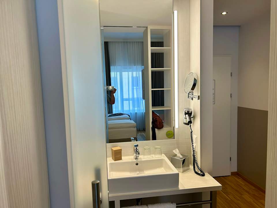 Zimmer Hotel Zeitgeist Vienna Hauptbahnhof