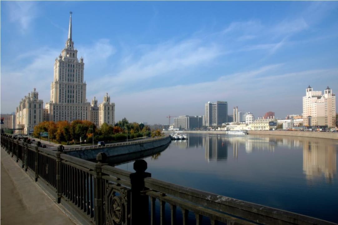 Royal Hotel Moscow, Moskva River view Radisson Collection Hotel Moscow