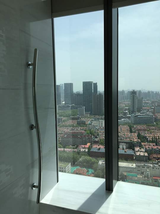 Ausblick Hotel Jing An Shangri-La