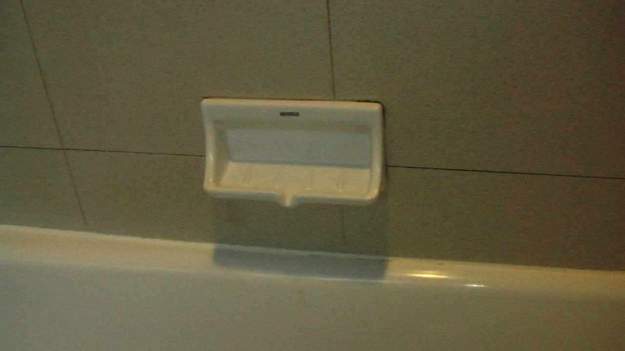 Seifenhalter Hotel Phuket Merlin