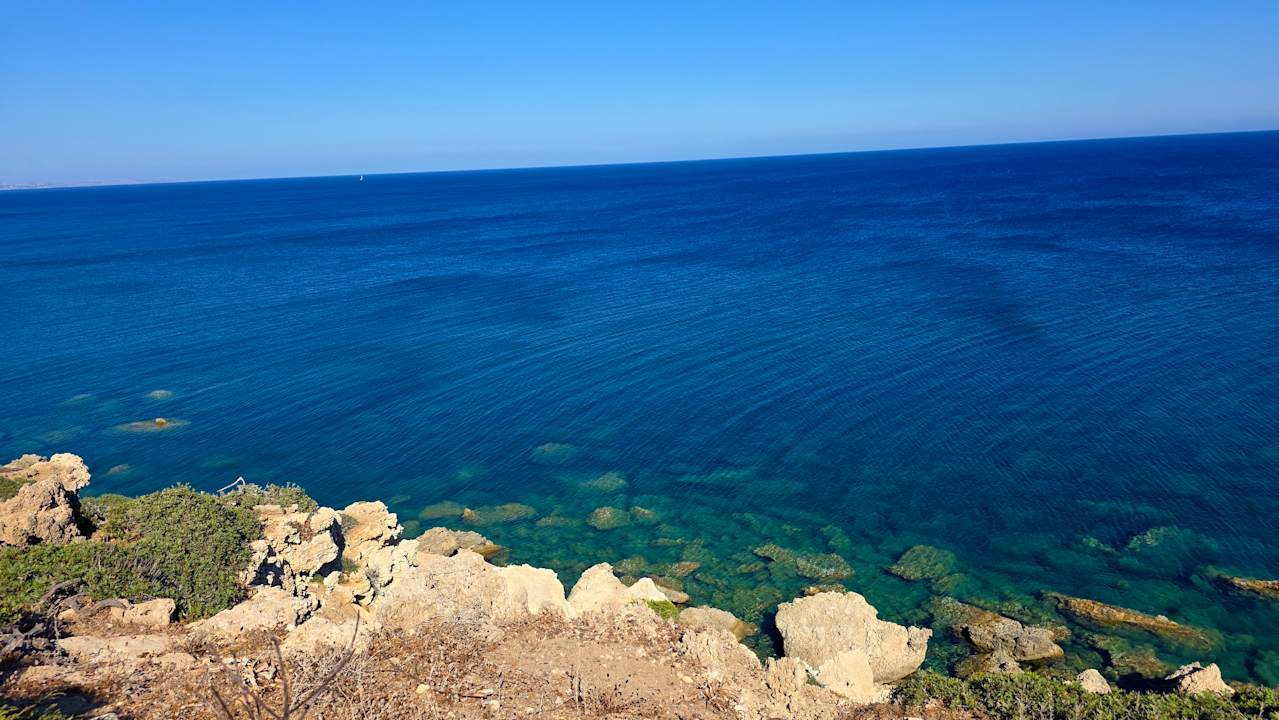 Strand Atlantica Plimmiri