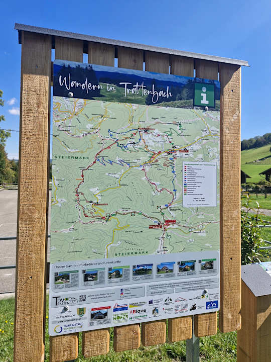 Sport & Freizeit Gasthof Hubertushof