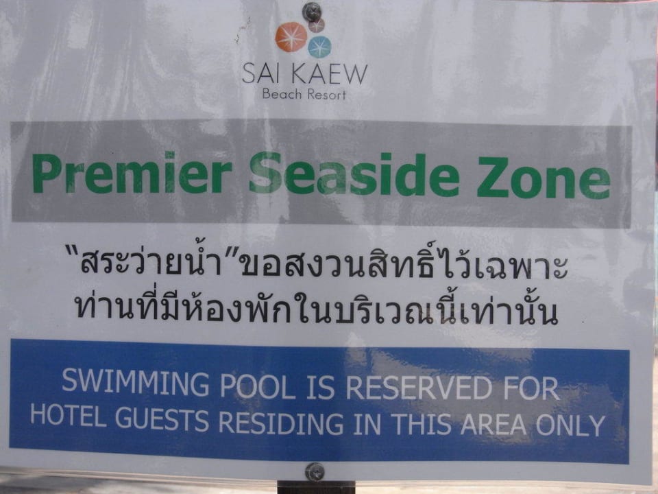 Hinweisschild Sai Kaew Beach Resort