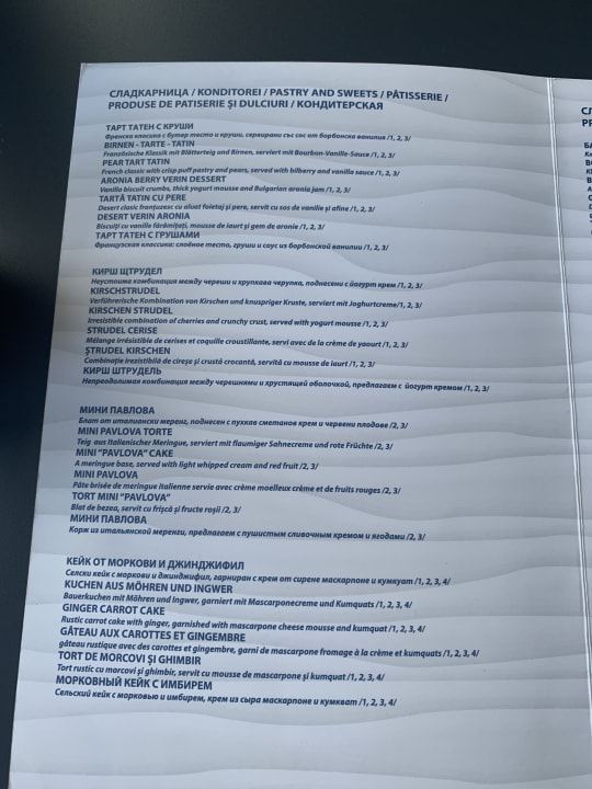 Gastro HVD Clubhotel Miramar