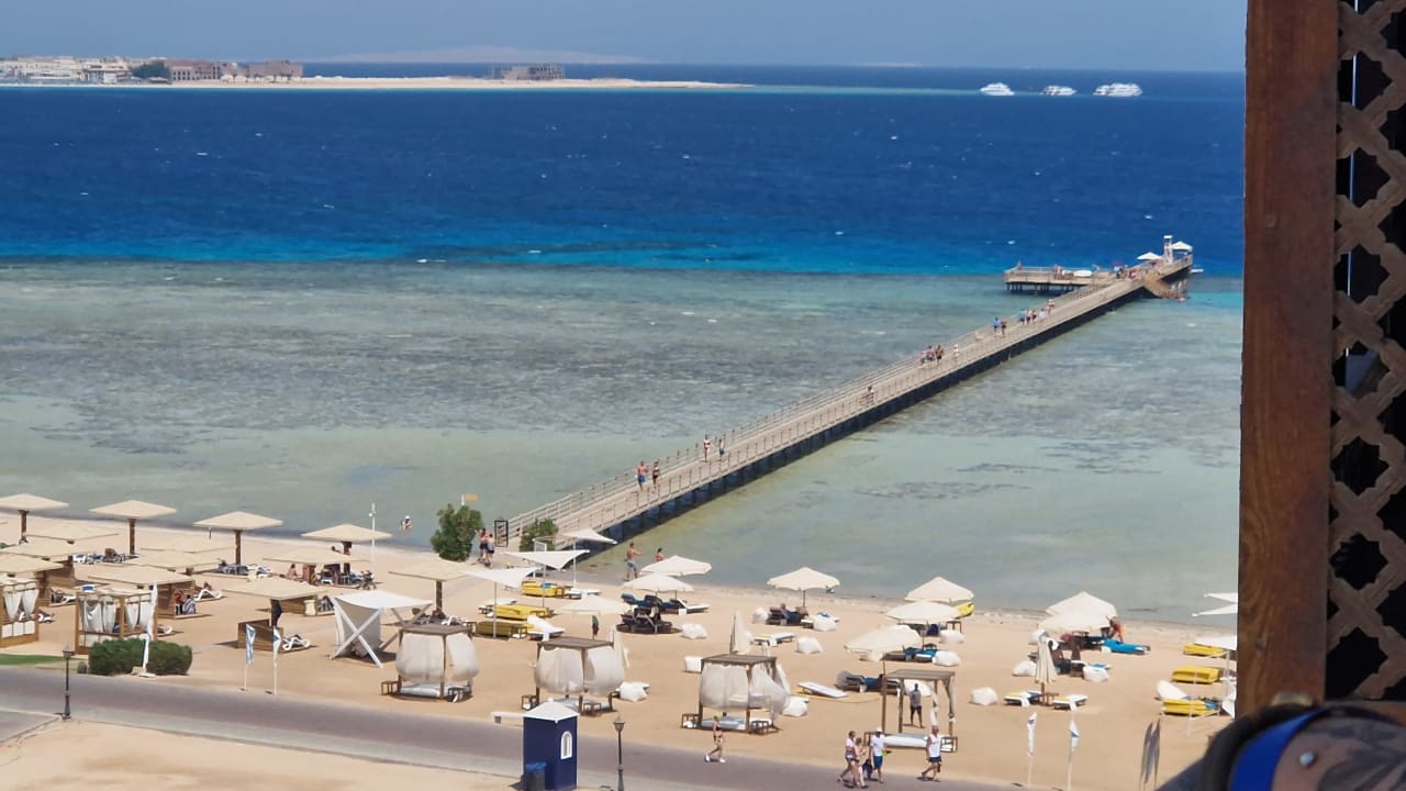 Ausblick Gravity Hotel & Aquapark Sahl Hasheesh