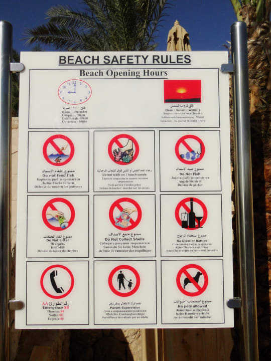 Schild Hotel Xperience Sea Breeze Resort