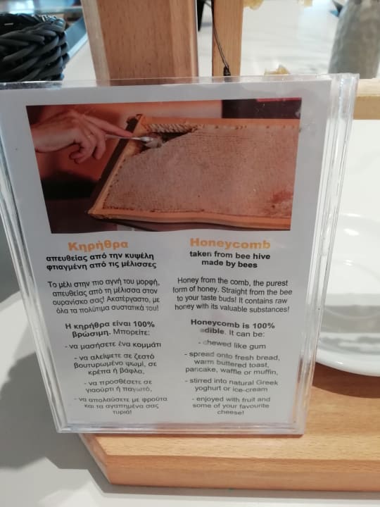 Gastro Hotel Horizon Beach Resort