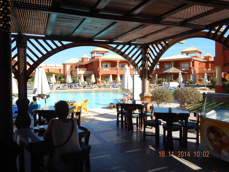 Poolbar Pickalbatros Alf Leila Wa Leila Resort - Neverland Hurghada