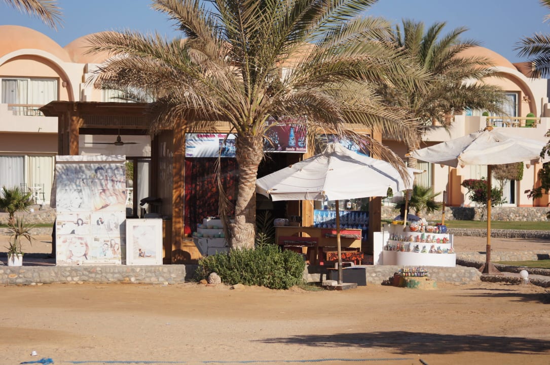 Widoczek Three Corners Sea Beach Resort