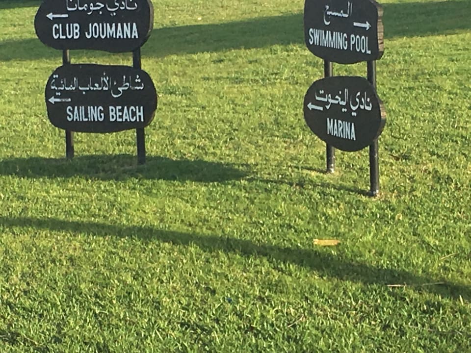 Gartenanlage JA Beach Hotel