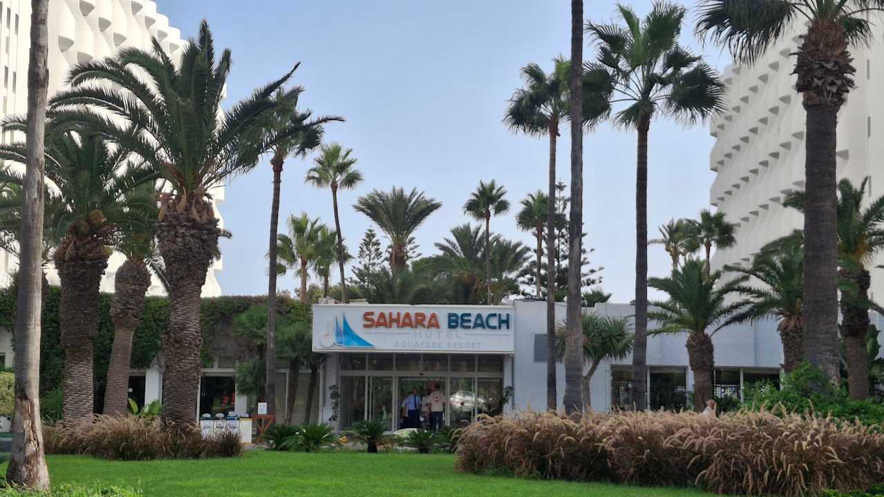 Außenansicht Sahara Beach Aquapark & Resort