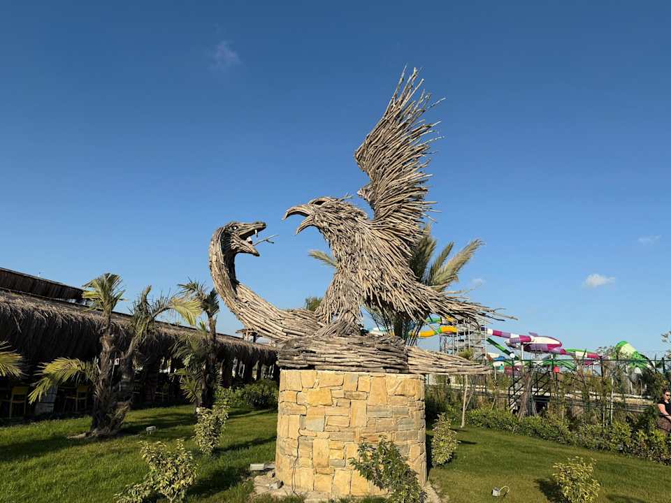 Gartenanlage Dream Fun World