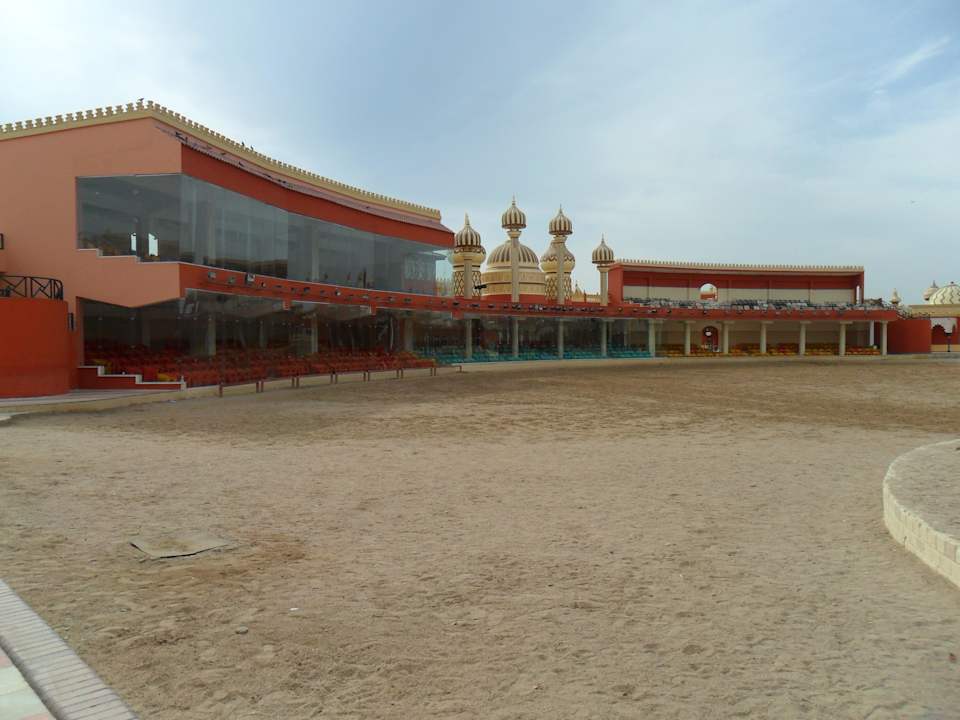 Arena Pickalbatros Alf Leila Wa Leila Resort - Neverland Hurghada