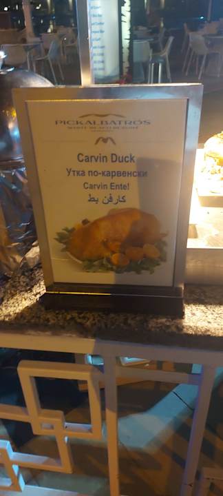 Gastro Pickalbatros White Beach Resort - Hurghada