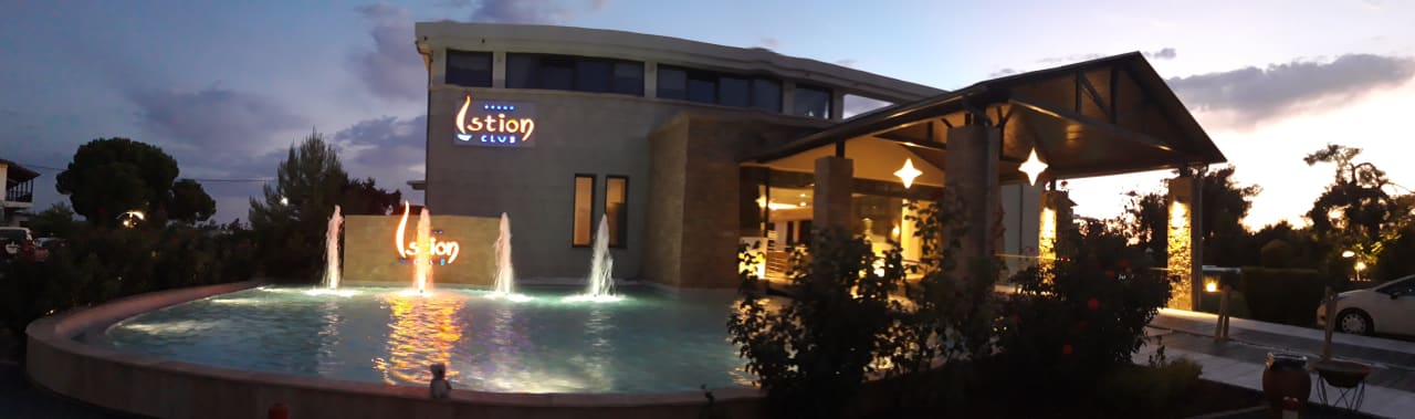 Außenansicht Istion Club & Spa