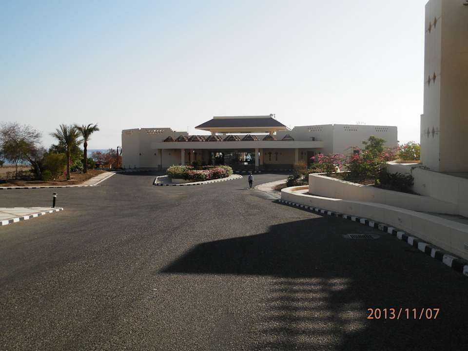 Ресепшен Aquis Taba Paradise Resort