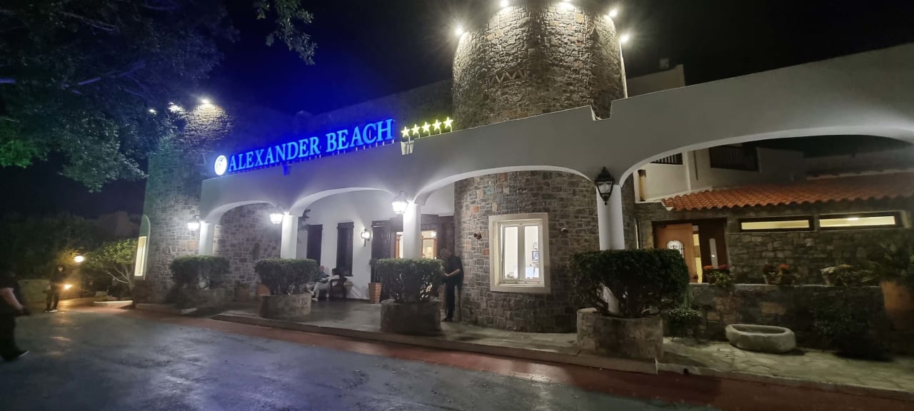 Lobby Alexander Beach Hotel & Village Resort