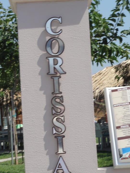 Eingang zum Corissia - Park Corissia Beach Hotel