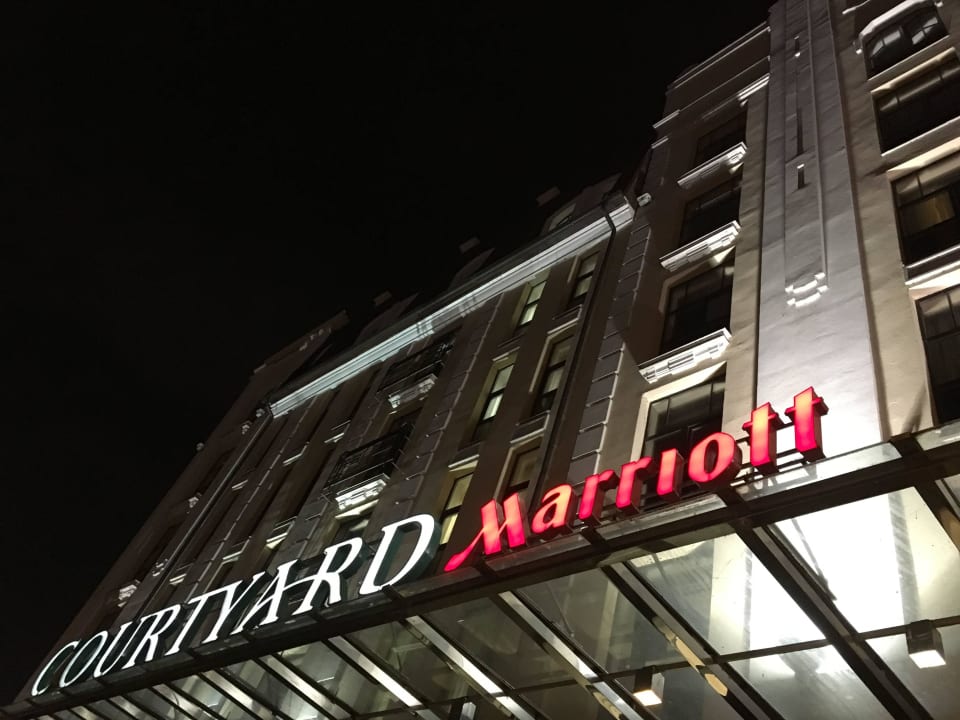 V Courtyard by Marriott Kazan Kremlin / Кортъярд Марриотт Казань Кремль