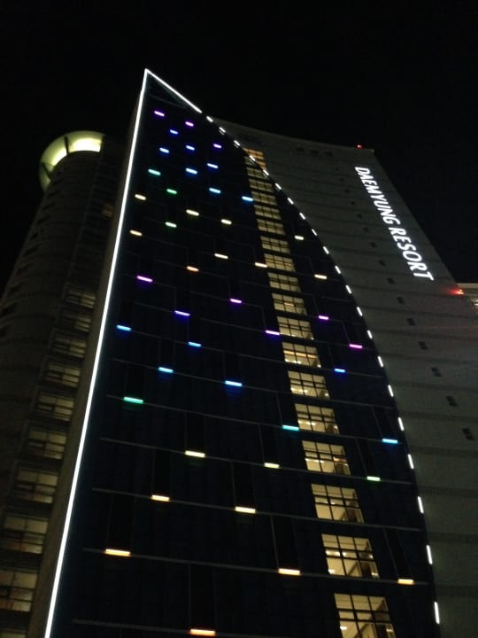 Aussenansicht Daemyung Resort Geoje