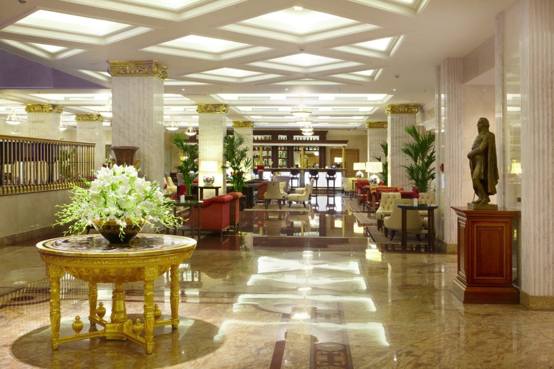 Lobby Bar Radisson Collection Hotel Moscow