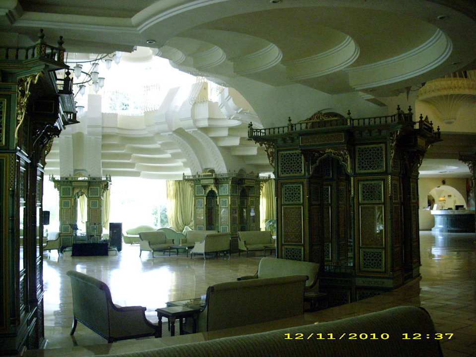 Lobby Mahdia Beach & Aquapark