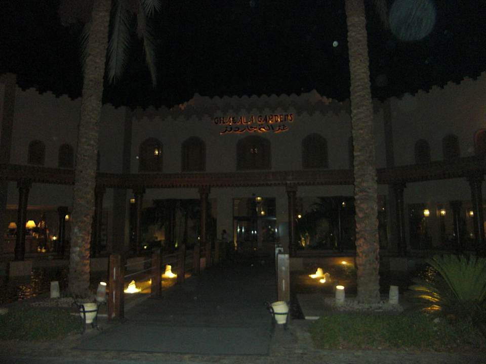 Hotel von außen Ghazala Gardens