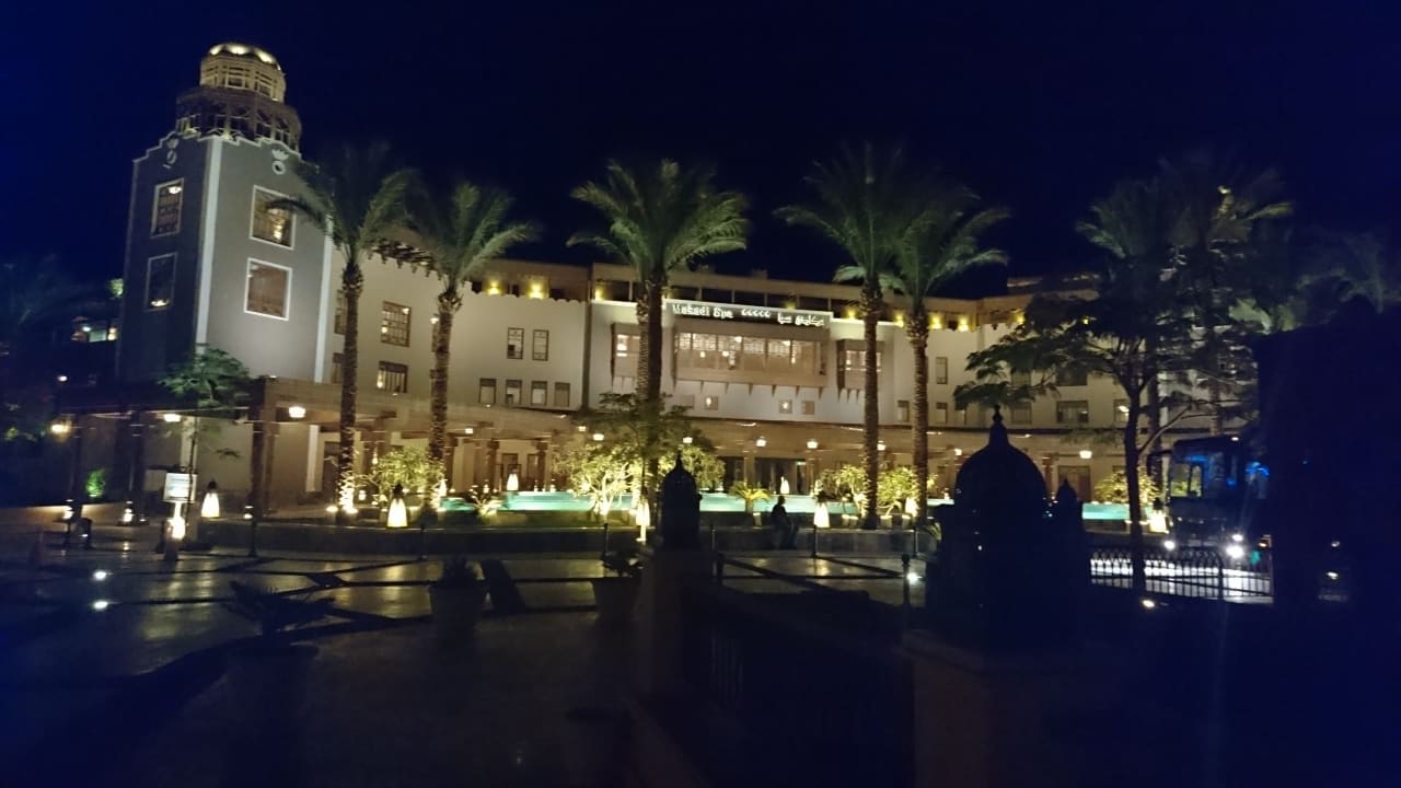 Außenansicht Makadi Spa - Adults only