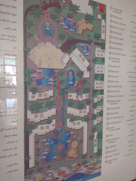 Sonstiges Safir Sharm Waterfalls Resort