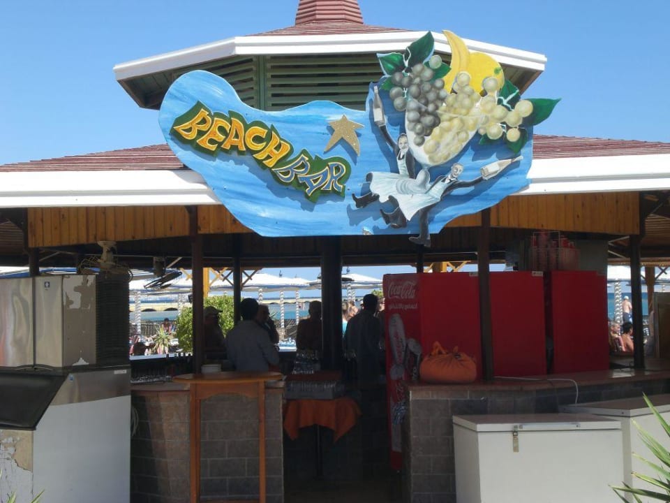Beach Bar Pickalbatros Dana Beach Resort - Hurghada