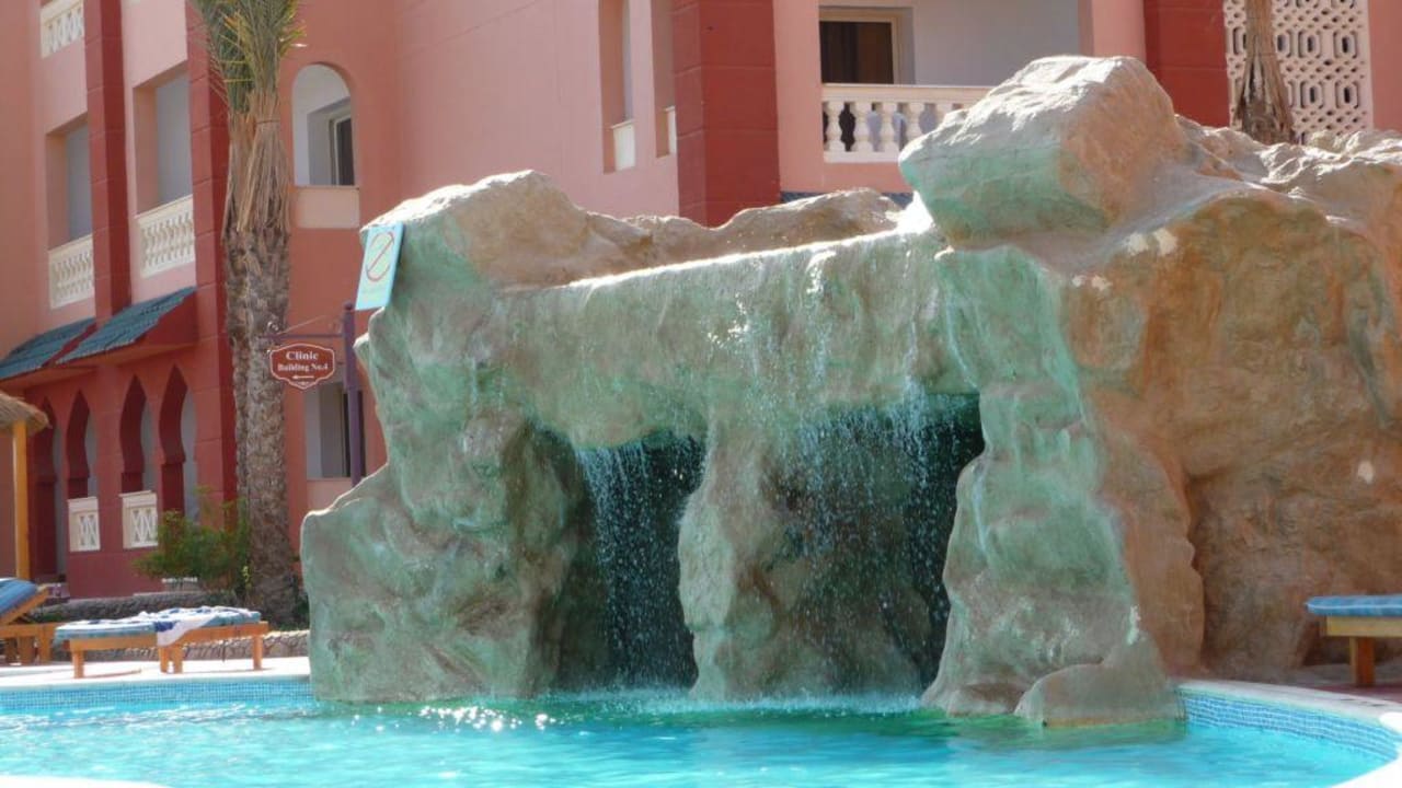 Wasserfall Pickalbatros Aqua Vista Resort - Hurghada