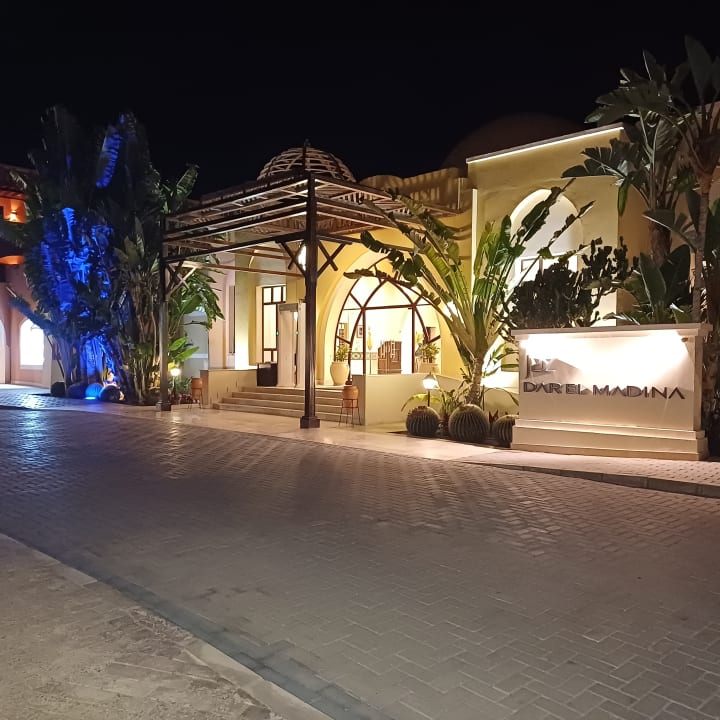 Lobby Jaz Dar EL Madina