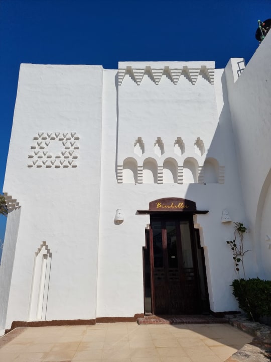 Außenansicht Arabella Azur Resort