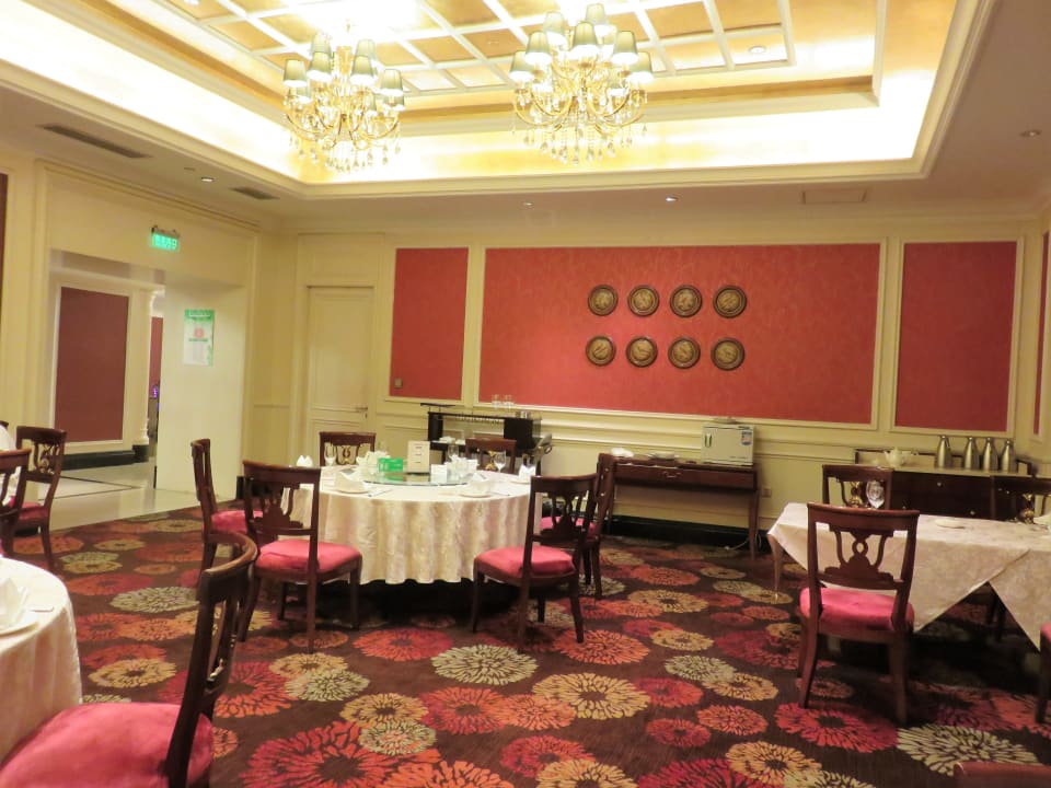 Gastro Tangshan Guofeng Grand Metropark Hotel