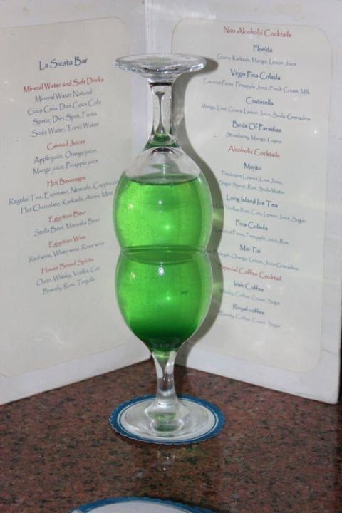 Innenansicht Imperial Shams Abu Soma