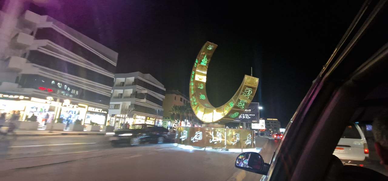 Sonstiges Marriott Hurghada Beach Resort