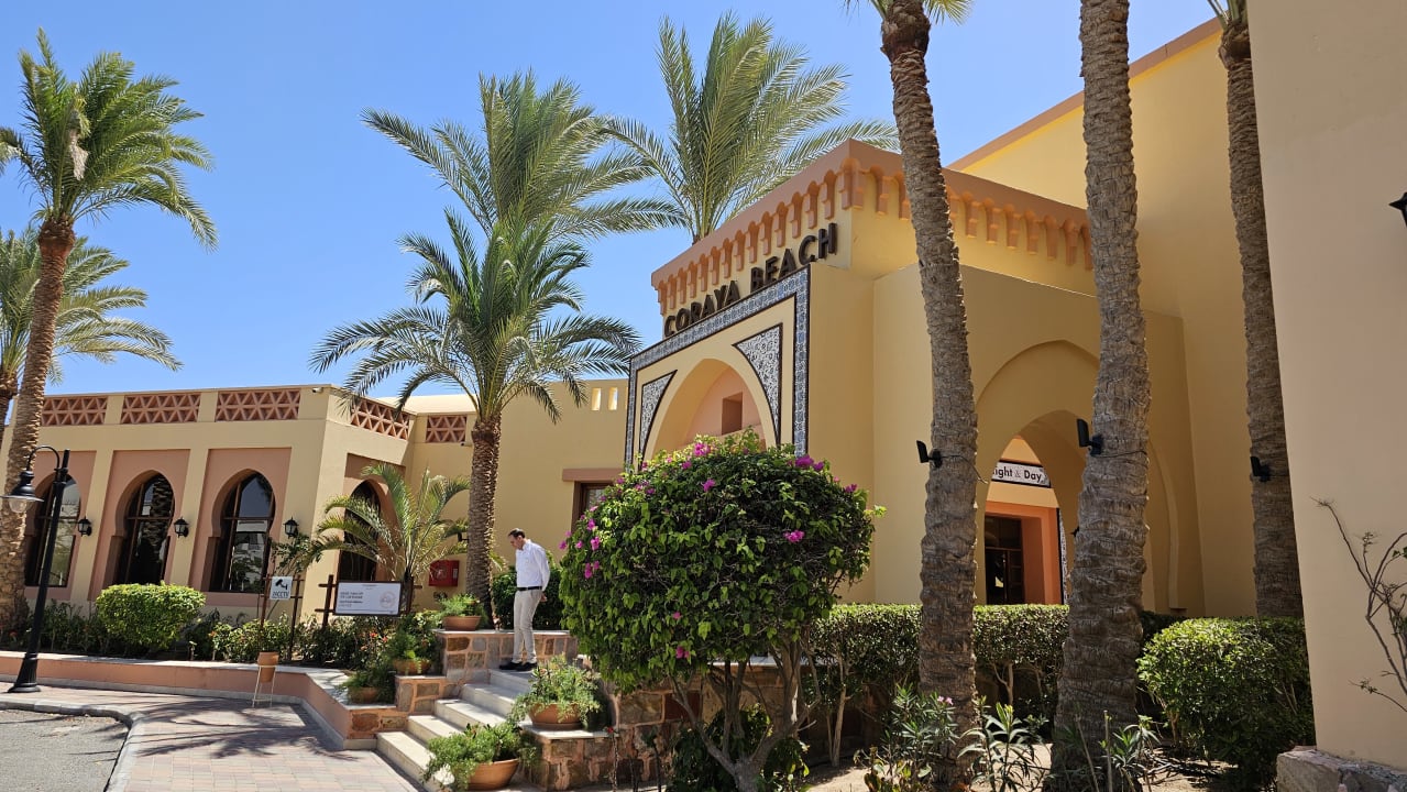 Gartenanlage Steigenberger Coraya Beach - Adults only