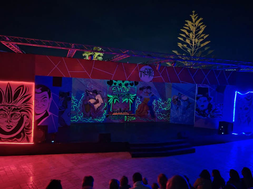 Sport & Freizeit Iliade Aqua Park Djerba