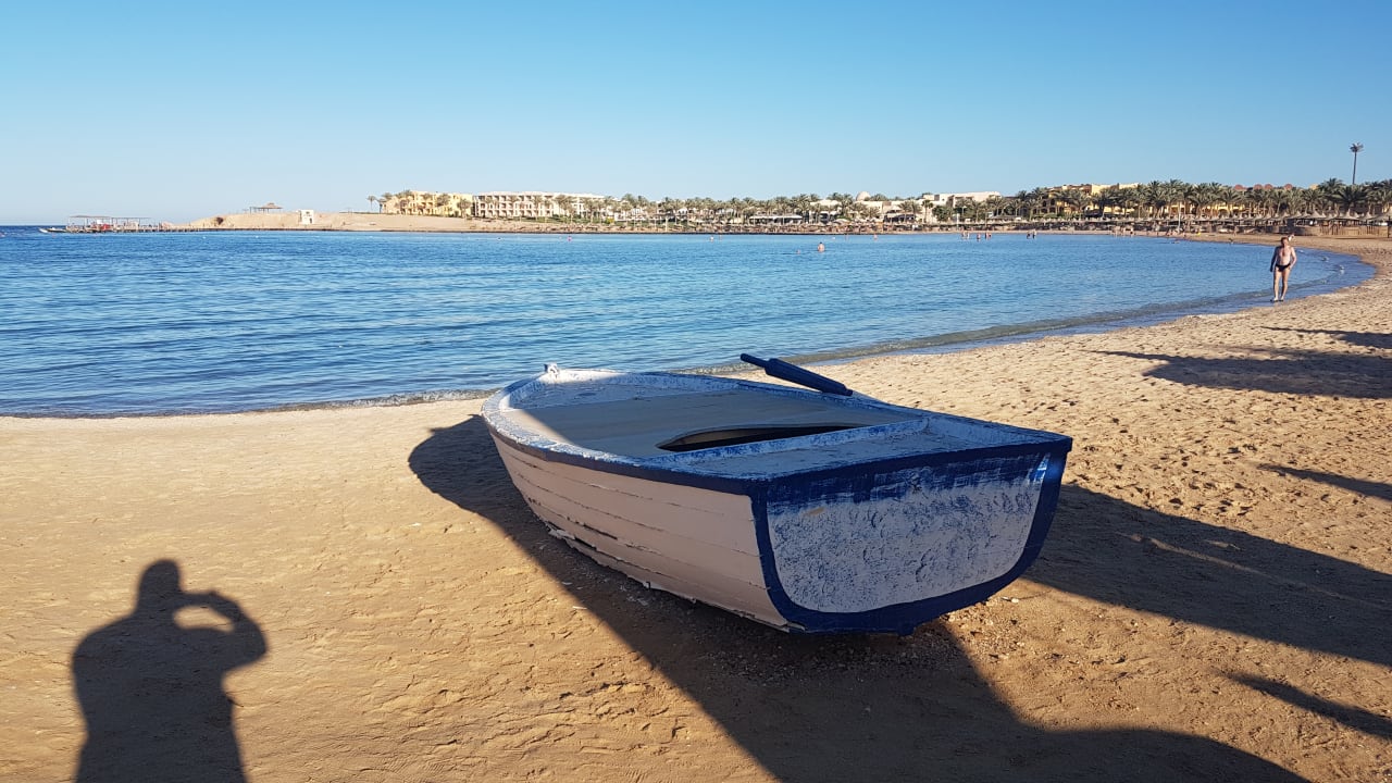 Strand Steigenberger Coraya Beach - Adults only