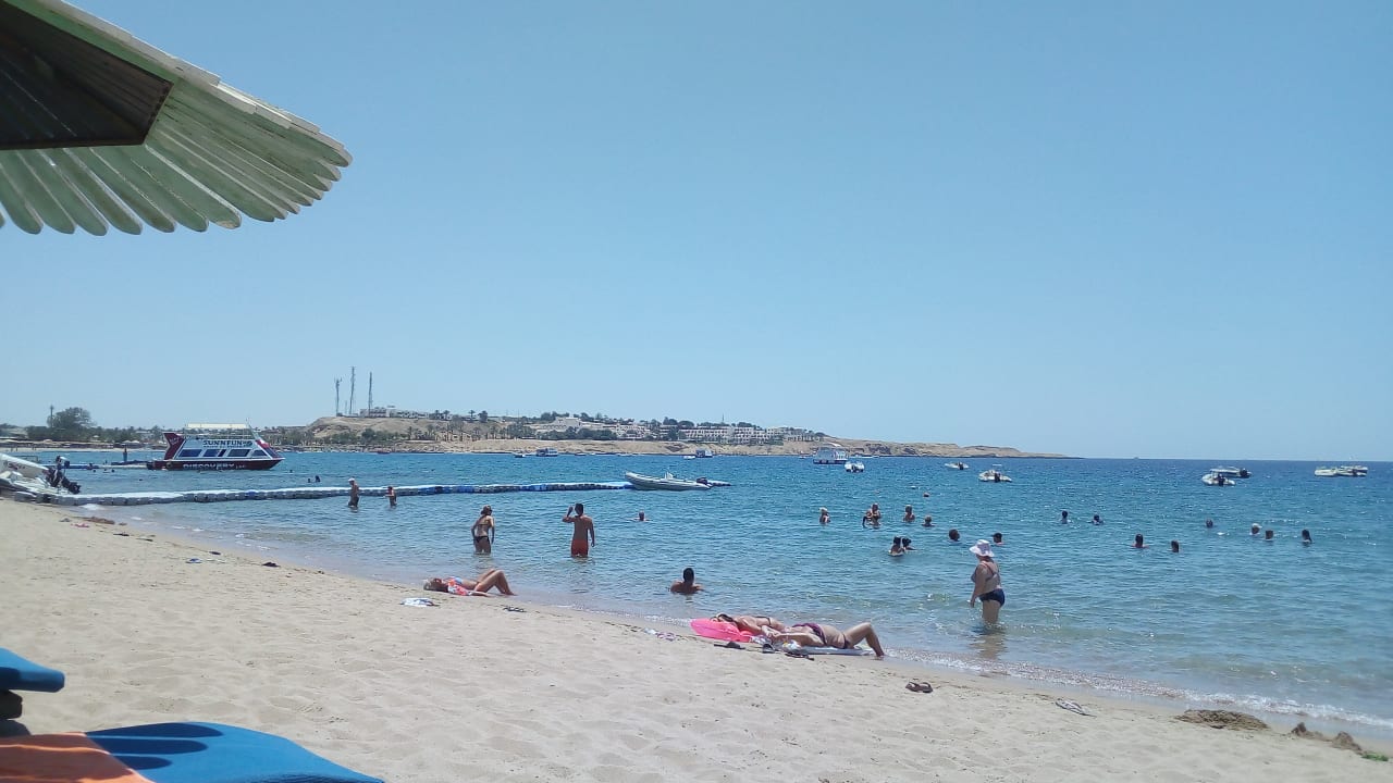 Strand Ghazala Gardens