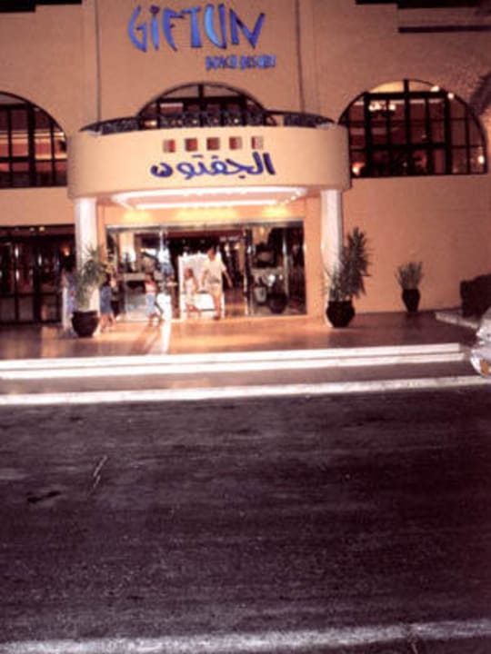 Giftun Beach Hotel Eingang Giftun Azur Resort