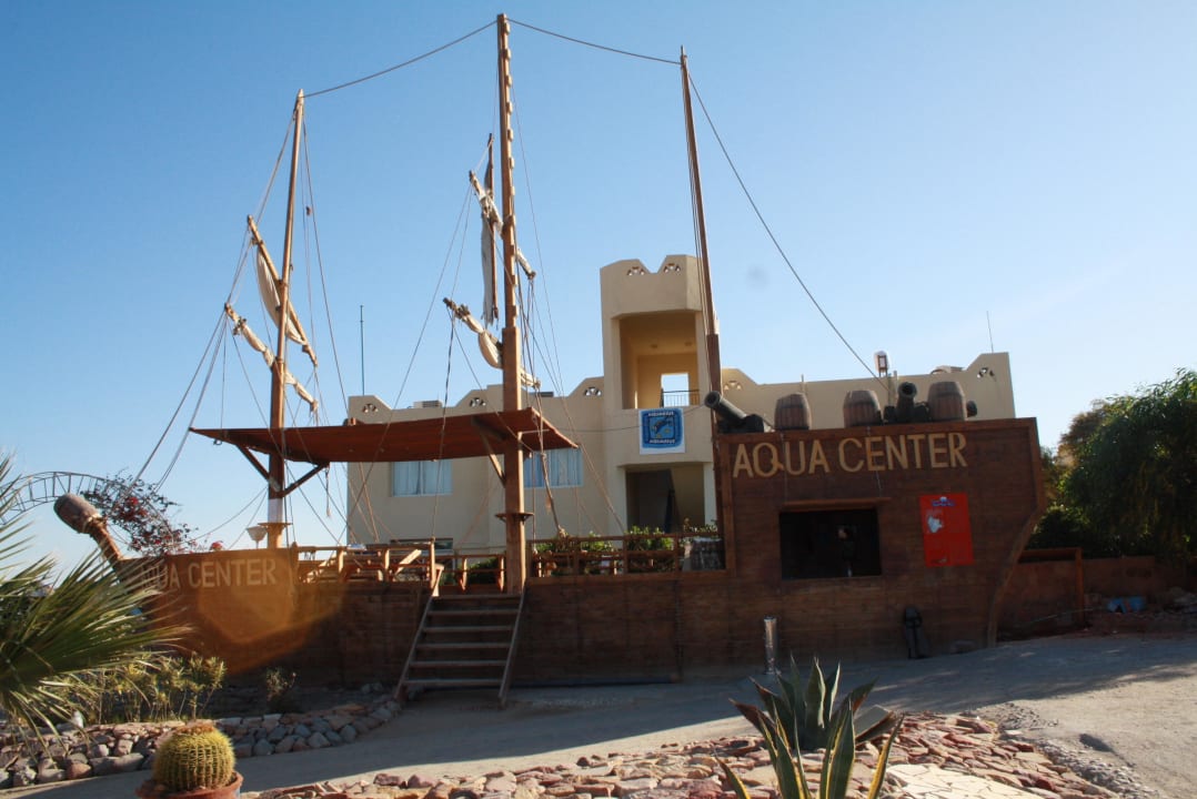 Аква-центр SUNRISE Royal Makadi Resort
