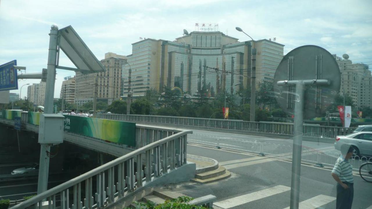 Hotel Swissotel Beijing Swissotel Beijing Hong Kong Macau Center