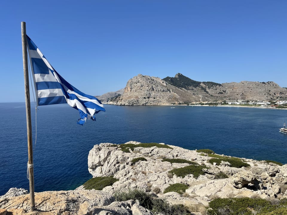Ausblick Atlantica Aegean Blue